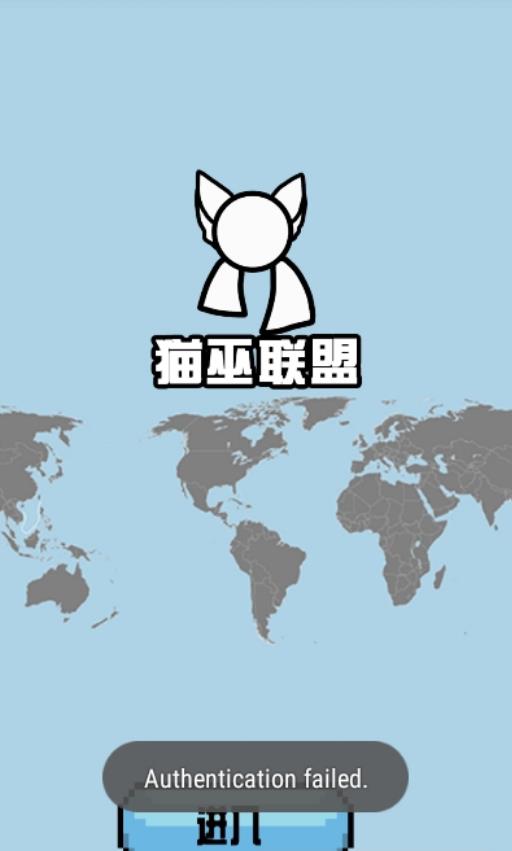 波兰球桌宠苏联版截图2