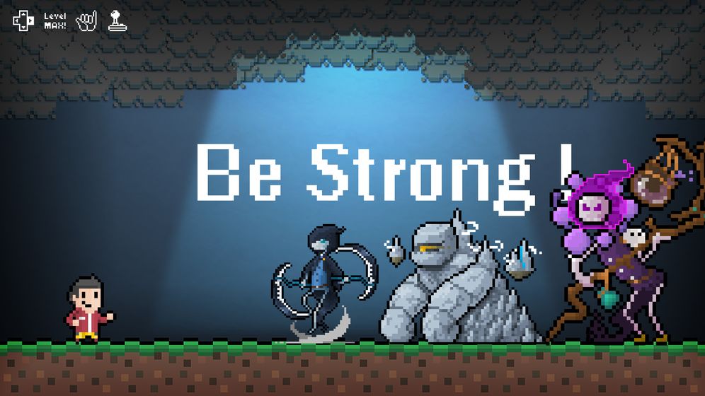 Be Strong手游截图3