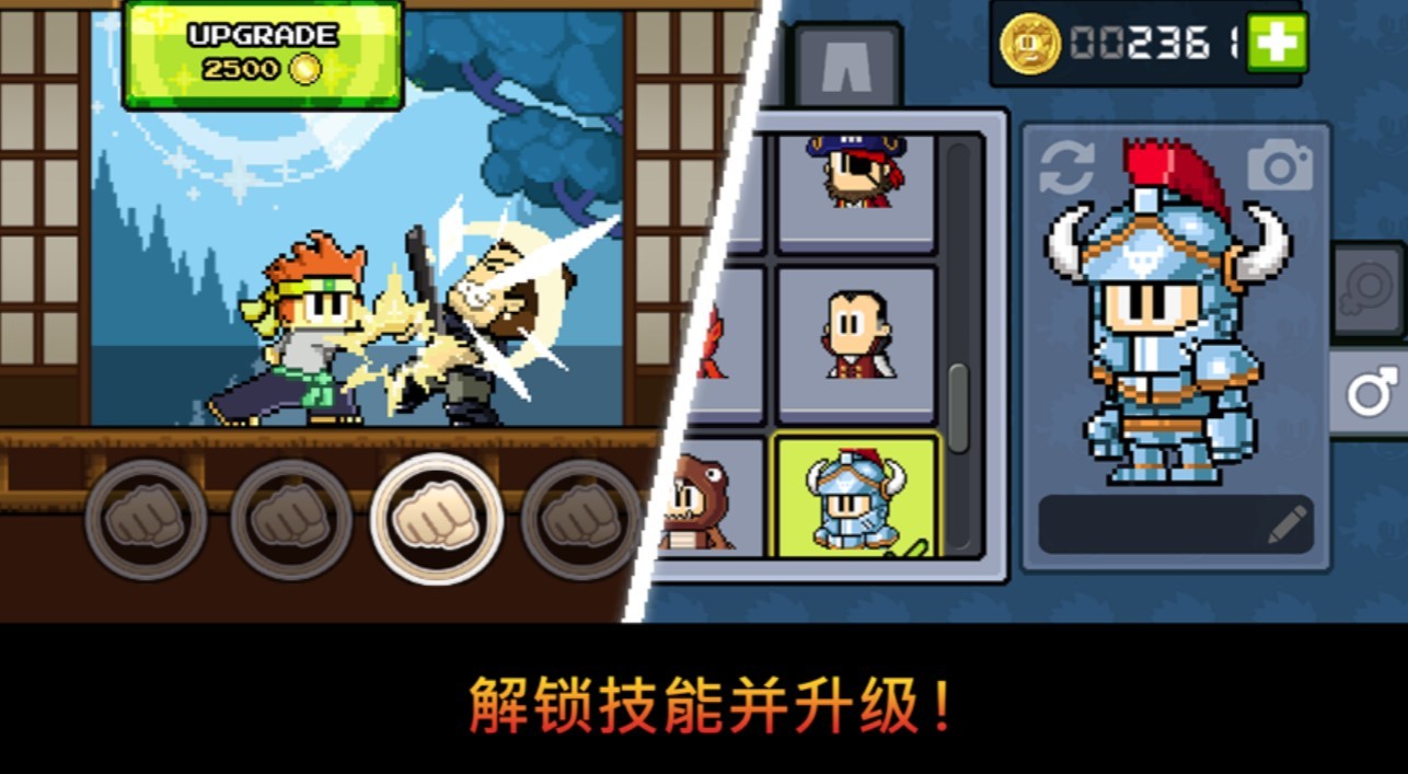 Lost myself手游截图2