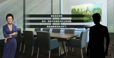 牛奶触觉v22截图1