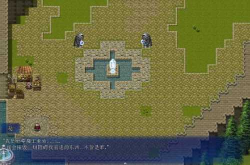 击败阿卡丽巴比伦汉化安卓截图3