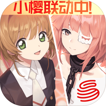 永远的七日之都游戏