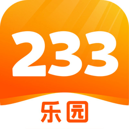二三三乐园下载正版安装