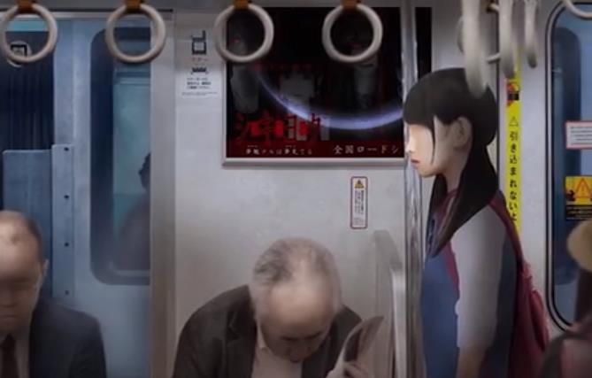 幽暗的并葬电车截图3