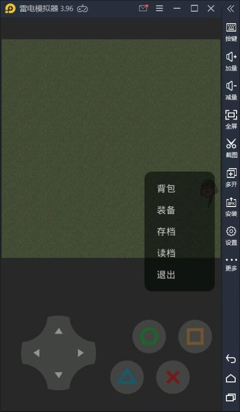 熊熊荣耀正版截图1