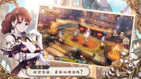 曙光修士截图1