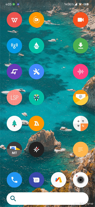 pure轻雨图标包lite截图3