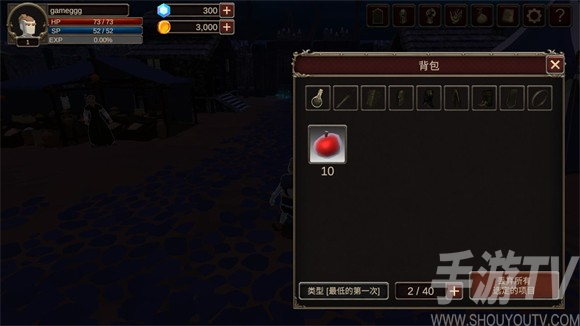深渊的呼唤