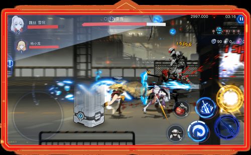 rwby手游截图3