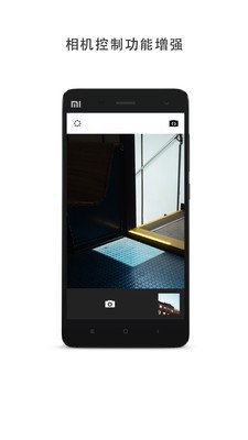 vsco cam安卓截图1