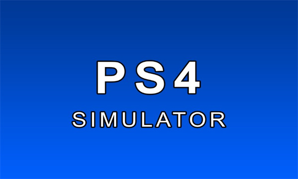 ps4simulator截图1
