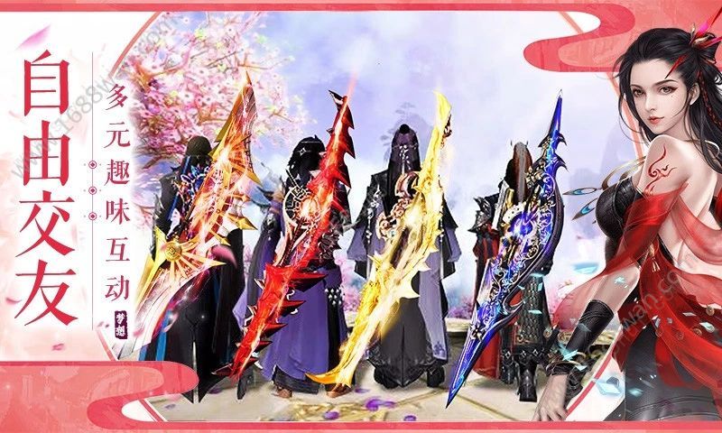 剑刃风暴之剑来截图1
