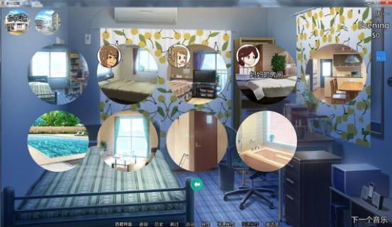 新的觉醒awakening1.0完整版截图3