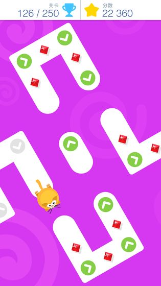 点点冲刺截图2