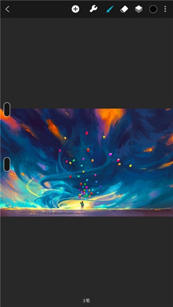 huion sketch安卓截图2