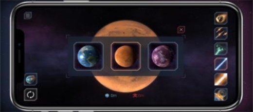 宇宙破坏模拟器截图3