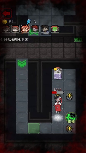 猎梦宿舍下载安装截图2