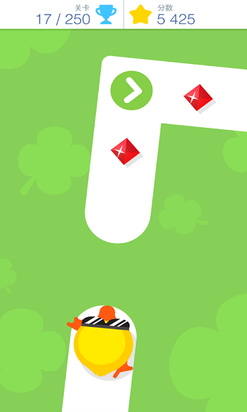 点点之间截图2