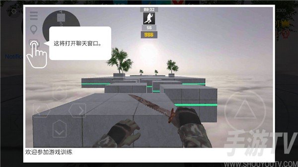 csgo跳跃模拟器