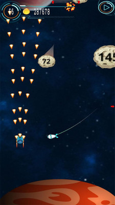 行星爆炸革命截图1