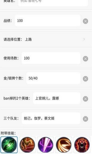 趣味生成器免费生成图片截图2