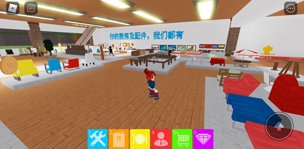 roblox国际服