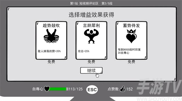 我是键盘侠