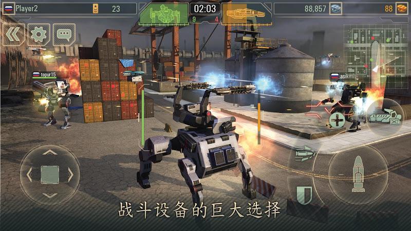 机器人战争手游下载中文版截图1