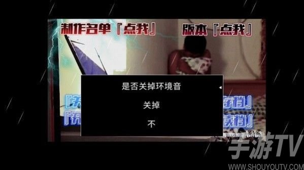 杰哥的救赎