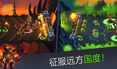 穹顶守护者中文版截图3