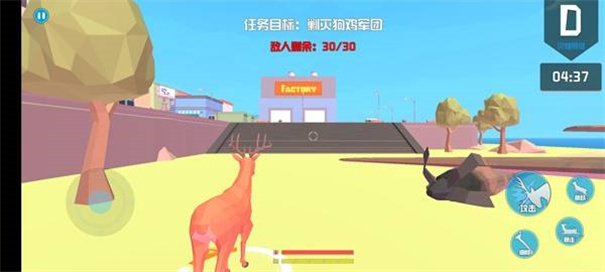 迷雾森林探险截图1