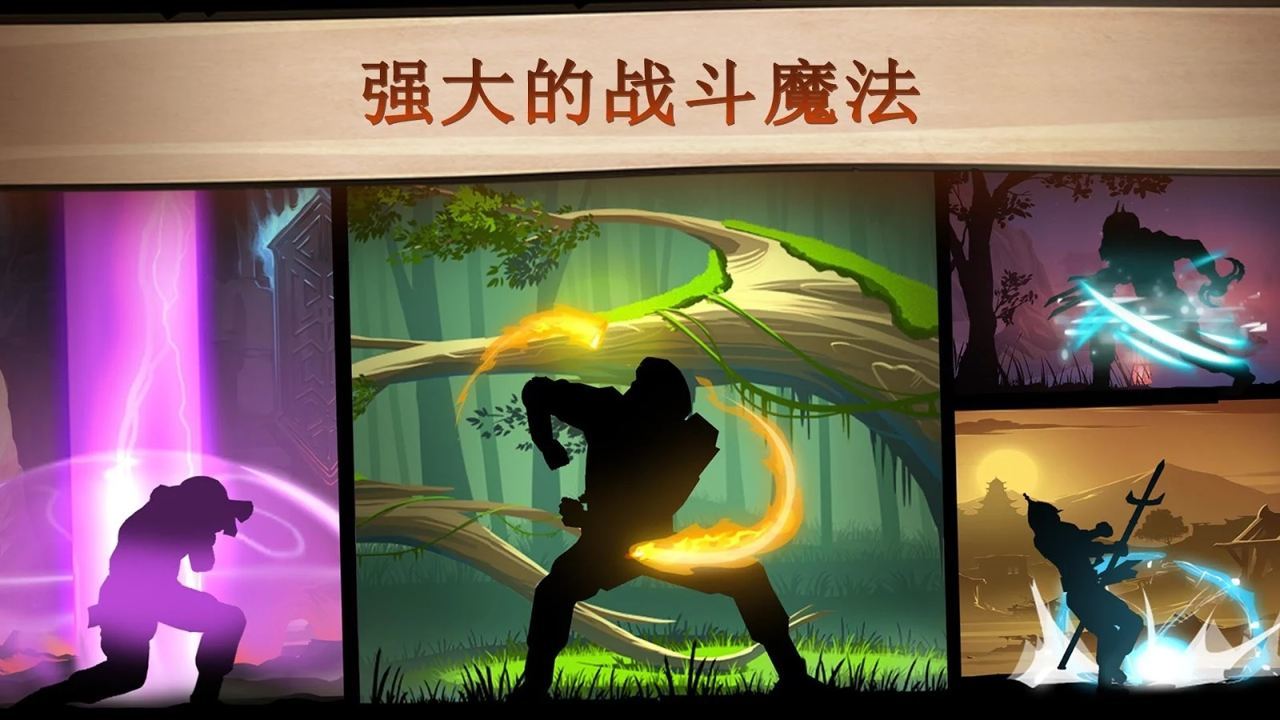 暗影格斗2内置作弊菜单截图2