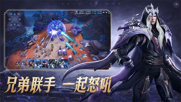 战争怒吼最新截图1