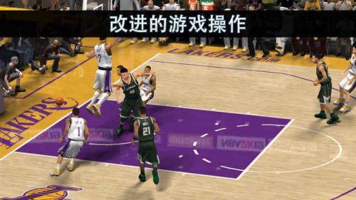 nba2k19安卓版截图1