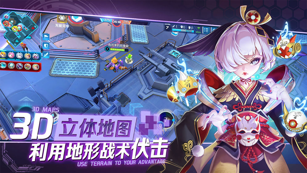 英雄战境手游截图3