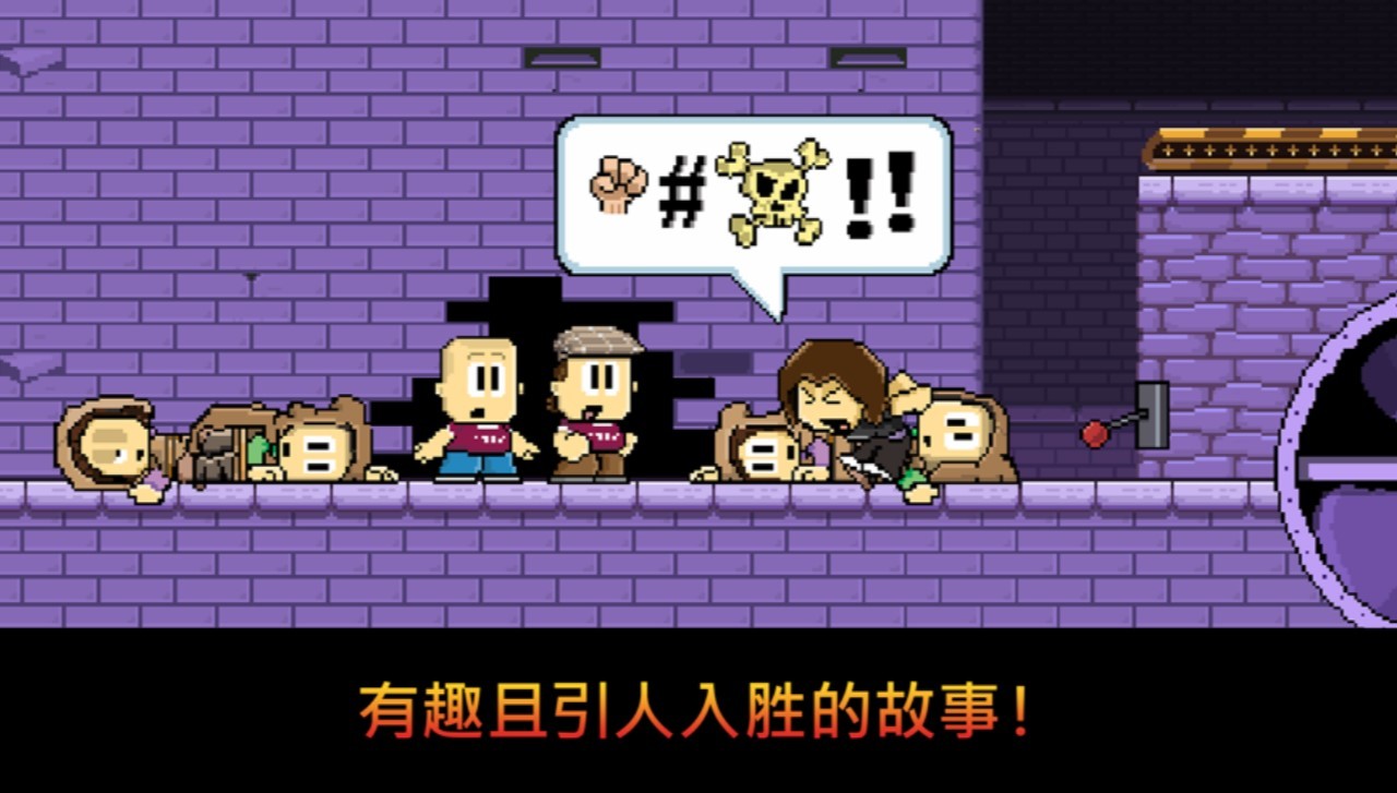 Lost myself手游截图1