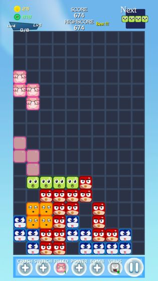 BrickCrusher截图2