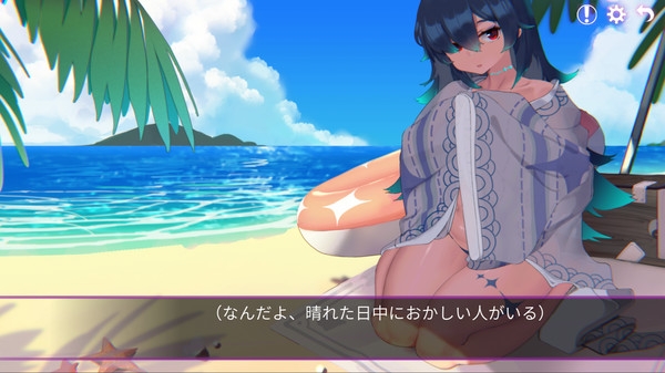 erophone截图2