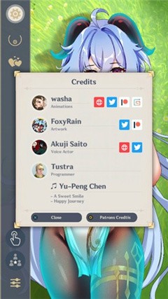 甘雨触摸器下载中文版ios截图1