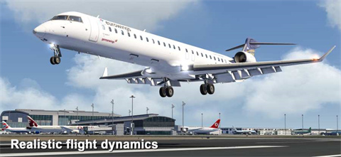 航空模拟器2022手机版截图1