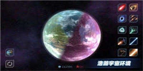 星战模拟器2025截图2