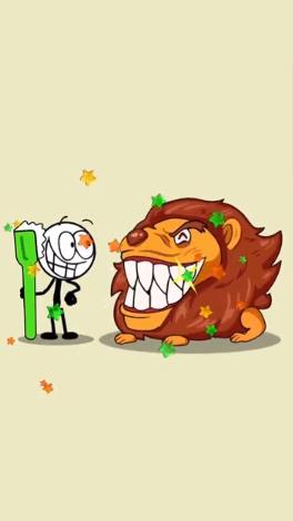 擦出个啥截图1