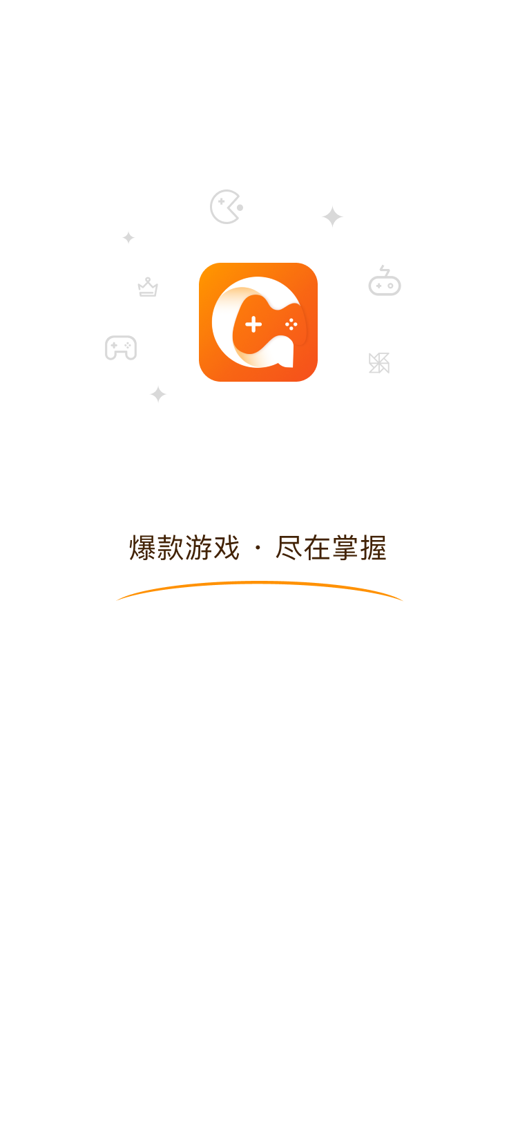 GM乐园截图1