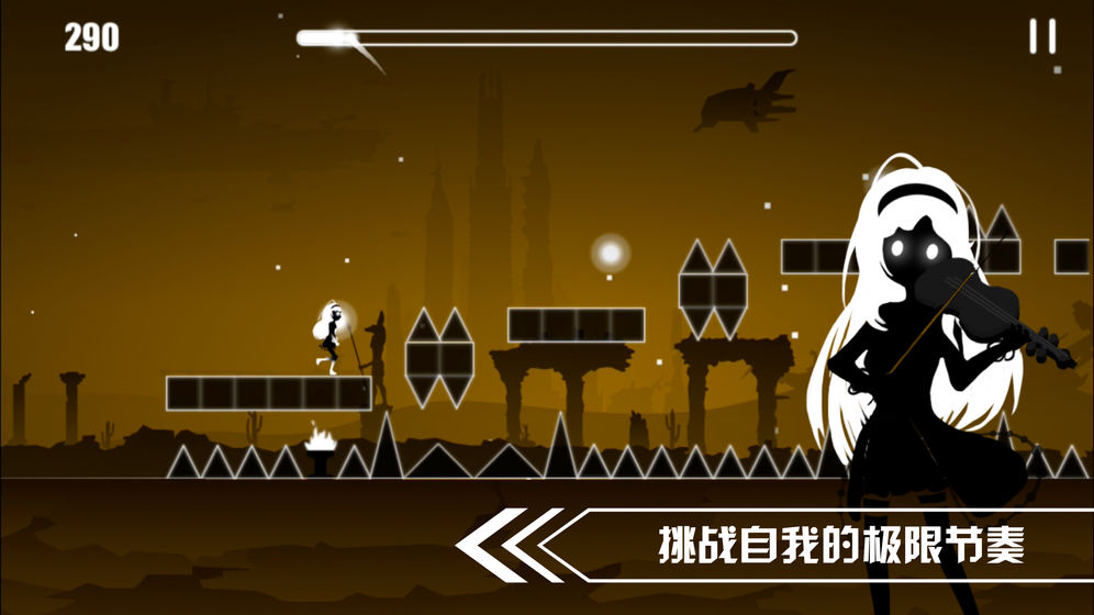 缪斯余音手机版截图2