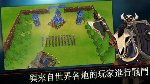 国王大战截图1