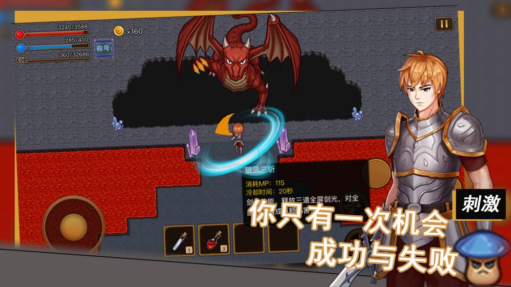 iFAction截图2