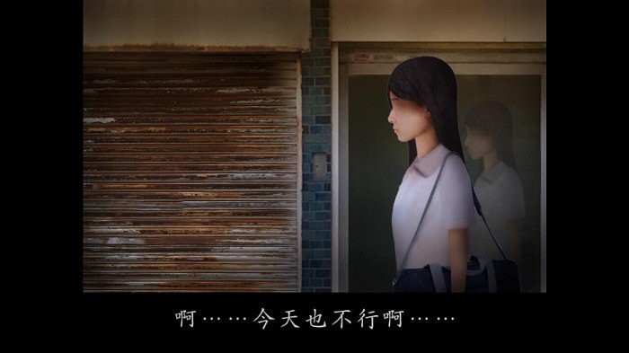 封闭的未来手机版下载免费截图1