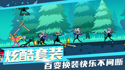 暴打火柴人2内置菜单截图3