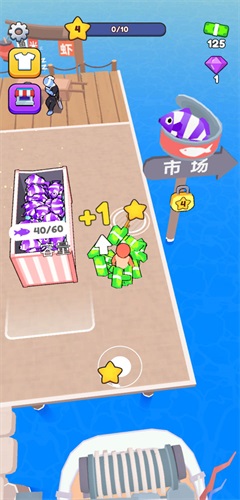 海滨小镇手游