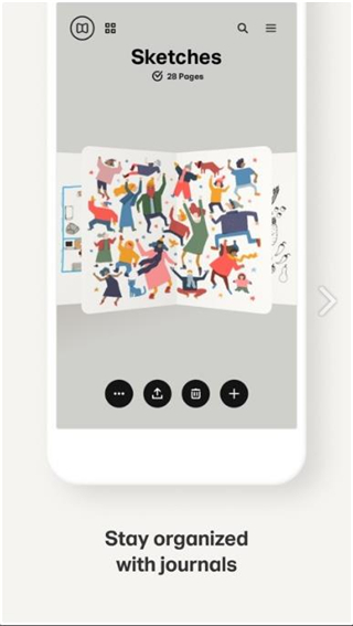 paper绘画截图3